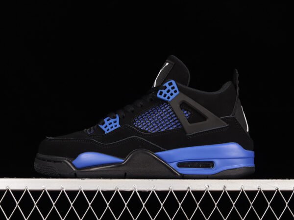 AIR JORDAN 4 RETRO HEILAN