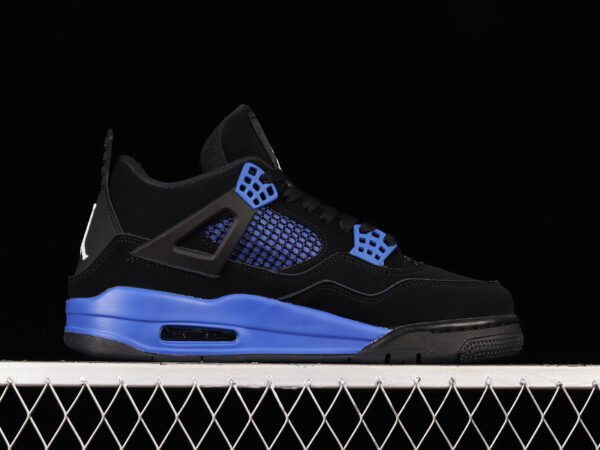 AIR JORDAN 4 RETRO HEILAN