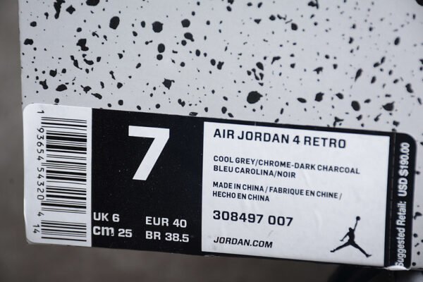 AIR JORDAN 4 RETRO 2019 COOL