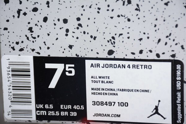 AIR JORDAN 4 RETRO PURE MONEY