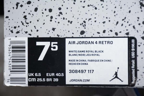 AIR JORDAN 4 RETRO MOTORSPORTS
