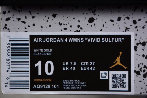 AIR JORDAN 4 WMNS VIVIDSULFUR