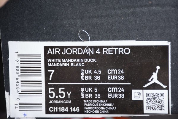 AIR JORDAN 4 RETRO SE WHAT THE 4