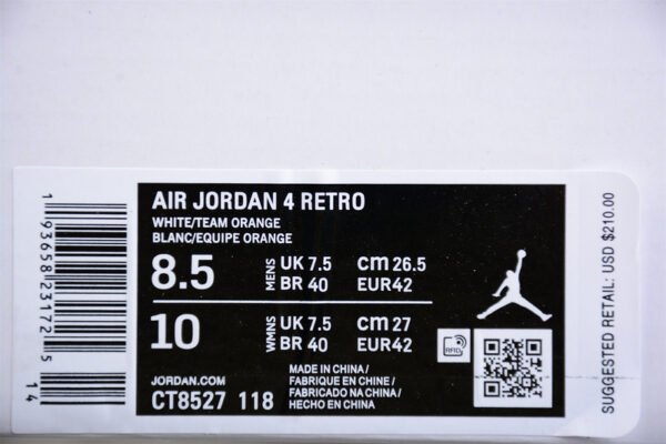 AIR JORDAN 4 RETRO ORANGE METALLIC WHITE_TOTAL ORANGE_METALLIC SILVER