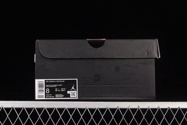 AIR JORDAN 4 RETRO ZEN MASTER AMETHYST
