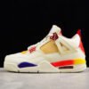 J BALVIN AIR JORDAN 4 RETRO