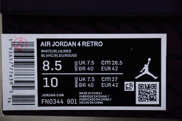 J BALVIN AIR JORDAN 4 RETRO