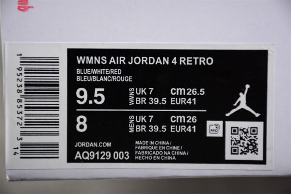 AIR JORDAN 4 WMNS SAIL
