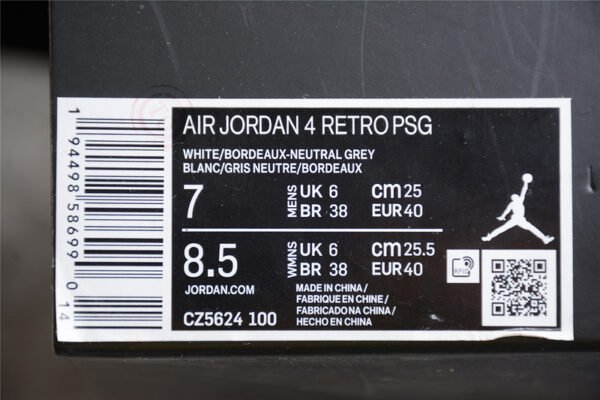 AIR JORDAN 4 RETRO GS DIY WHITE_BLACK_VOLT