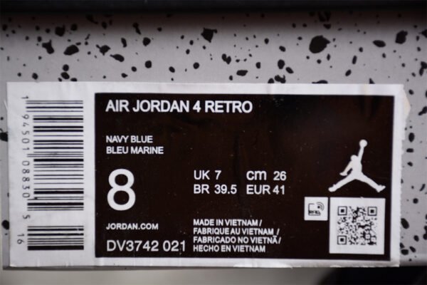 AIR JORDAN 4 PREMIUM PONY HAIR GREY_GREEN_BROWN