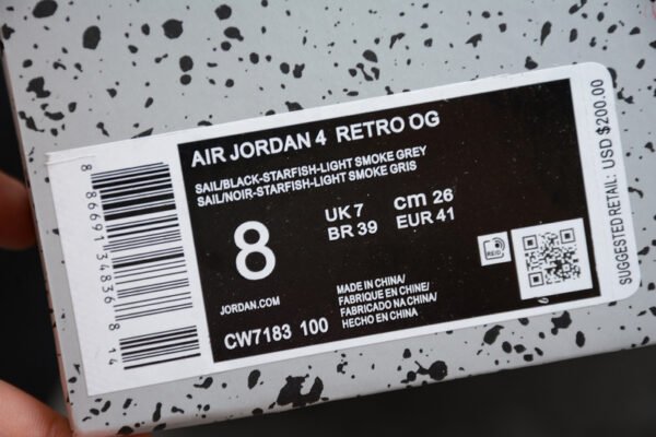 AIR JORDAN 4 STARFISH SAIL_BLACK-STARFISH-LIGHT SMOKE GREY