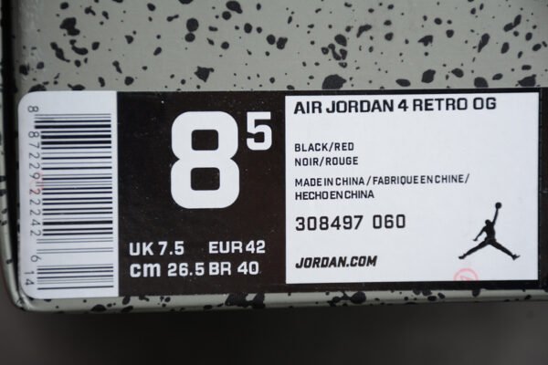 AIR JORDAN 4 RETRO SINGLES DAY_TATTO BLACK_FIRE RED-BLACK-WHITE
