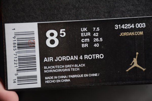 AIR JORDAN 4 RETRO ROYALTY BLACK_METALLIC GOLD-WHITE
