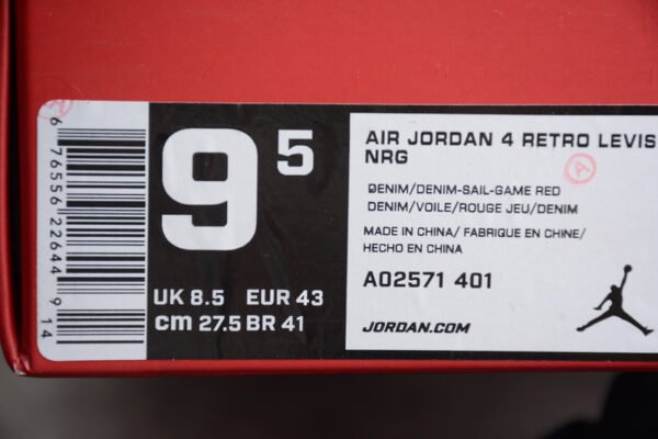 AIR JORDAN 4 RETRO FIRE RED WHITE_CLARET RED-BLACK