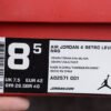 AIR JORDAN 4 RETRO LEVIS NRG LEVIS BLACK_BLACK_BLACK