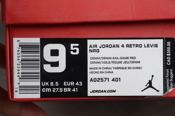 LEVIS X AIR JORDAN 4 DENIM_DENIM-SAIL-GAME RED