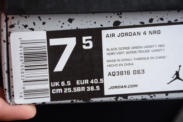 AIR JORDAN 4 NRG BLACK_GORGE GREEN-VARSITY RED