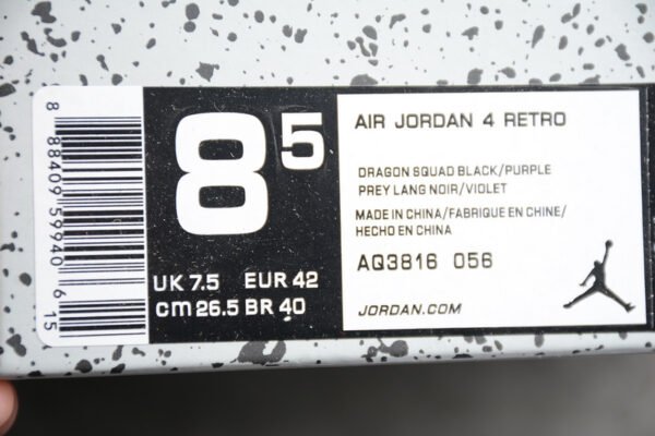 GZ AIR JORDAN 4 RETRO NRG BLACK_COURT PURPLE-UNIVERSITY RED