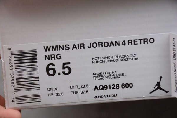 AIR JORDAN 4 RETRO HOT PUNCH_BLACK-VOLT