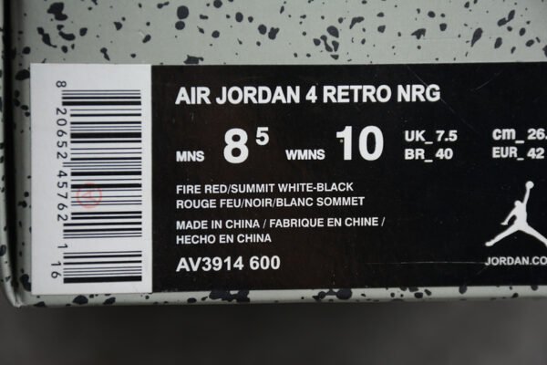 AIR JORDAN 4 RETRO NRG SINGLES DAY FIRE RED_SUMMIT WHITE-BLACK