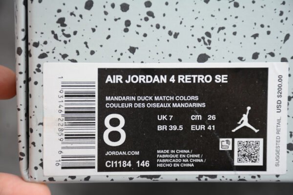GZ AIR JORDAN 4 WHAT THE BLACK_WHITE_RED