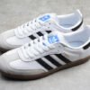 ADIDAS MUNCHEN CREAM WHITE_MESA_GUM