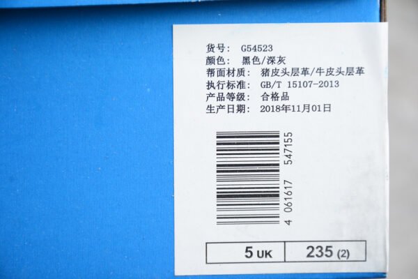 ADIDAS SAMBA SOCK PRIMEKNIT CLOUD WHITE_CORE BLACK_BLUEBIRD