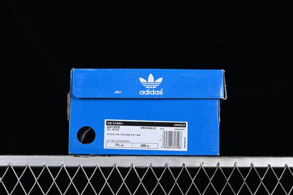 ADIDAS SAMBA SOCKPRIMEKNIT WHITE_BLUE_BROWN