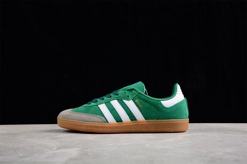 ADIDAS SAMBA VEGAN GREY_BROWN_WHITE