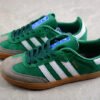 ADIDAS SAMBA VEGAN GREY_BROWN_WHITE