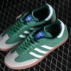ADIDAS SAMBA VEGAN WHITE_GREEN_GREY_BROWN