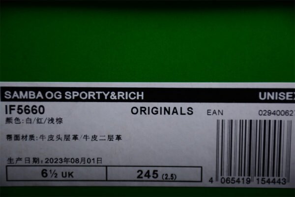SPORTY RICH ORIGINALS SAMBA OG WHITE_RED_BROWN