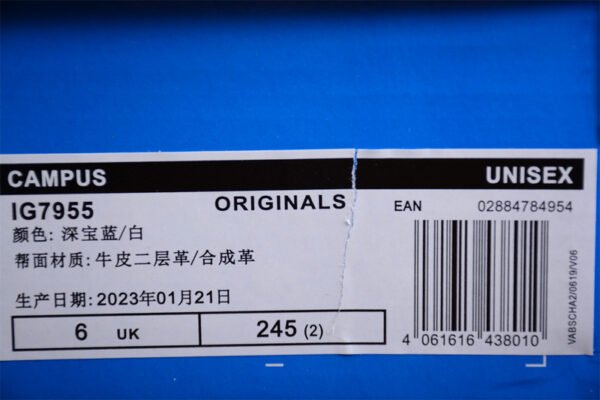 ADIDAS SAMBA VEGAN TEAM BLUE_WHITE_GREY