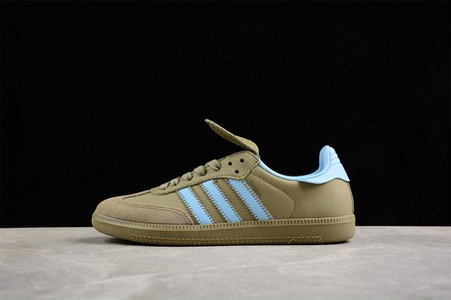 HUMANRACE SAMBA GREEN_BLUE