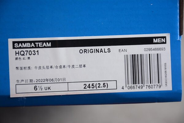 FC BAYERN MUNICH X SAMBA TEAM SHOES TEAM POWER RED 2_CORE BLACK_GUM