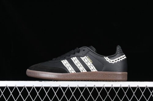 ADIDAS SAMBA VEGAN WHITE_BROWN_BLACK