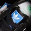SAMBA VEGAN SHOES CLOUD WHITE_CORE BLACK_GUM