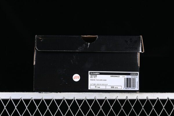 ADIDAS FUCKING AWESOME X SAMBA CORE_BLACK_CLOUD WHITE_GOLD METALLIC