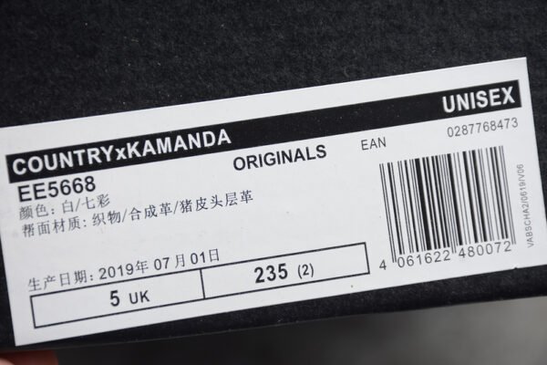 COUNTRYXKAMANDA SHOES CLOUD_WHITE_BLUE_YELLOW-PINK
