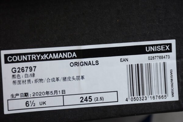 KAMANDA COUNTRY CLOUD WHITE_GREEN_GUM