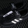HANDBALL SPEZIAL WHITE_BLACK