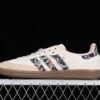 END SAMBA CONSORTIUM CUP ECRU TINT_SUPPLIER COLOUR_MAGIC BEIGE