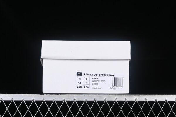 OFFSPRING X SAMBA CONSORTIUM CUP PANTONE_OFF WHITE_CLAY
