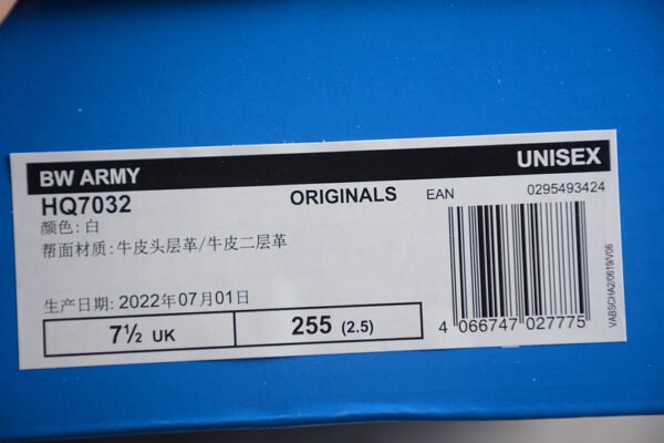 SAMBA REAL MADRID SHOES CLOUD WHITE_CLOUD WHITE_GUM