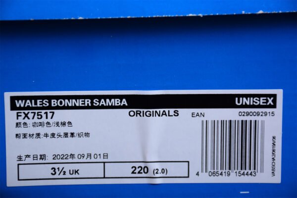 WALES BONNER X SAMBA SHOES BLACK_CREAM WHITE_CORE BLACK