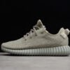 YEEZY BOOST 350 MOONROCK AGAGRA_MOONRO_AGAGRA