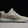 YEEZY BOOST 350 MOONROCK AGAGRA_MOONRO_AGAGRA