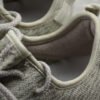 YEEZY BOOST 350 MOONROCK AGAGRA_MOONRO_AGAGRA