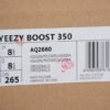 YEEZY BOOST 350 MOONROCK AGAGRA_MOONRO_AGAGRA
