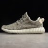 YEEZY BOOST 350 TURTLE DOVE TURTLE_BLUGRA_CWHITE